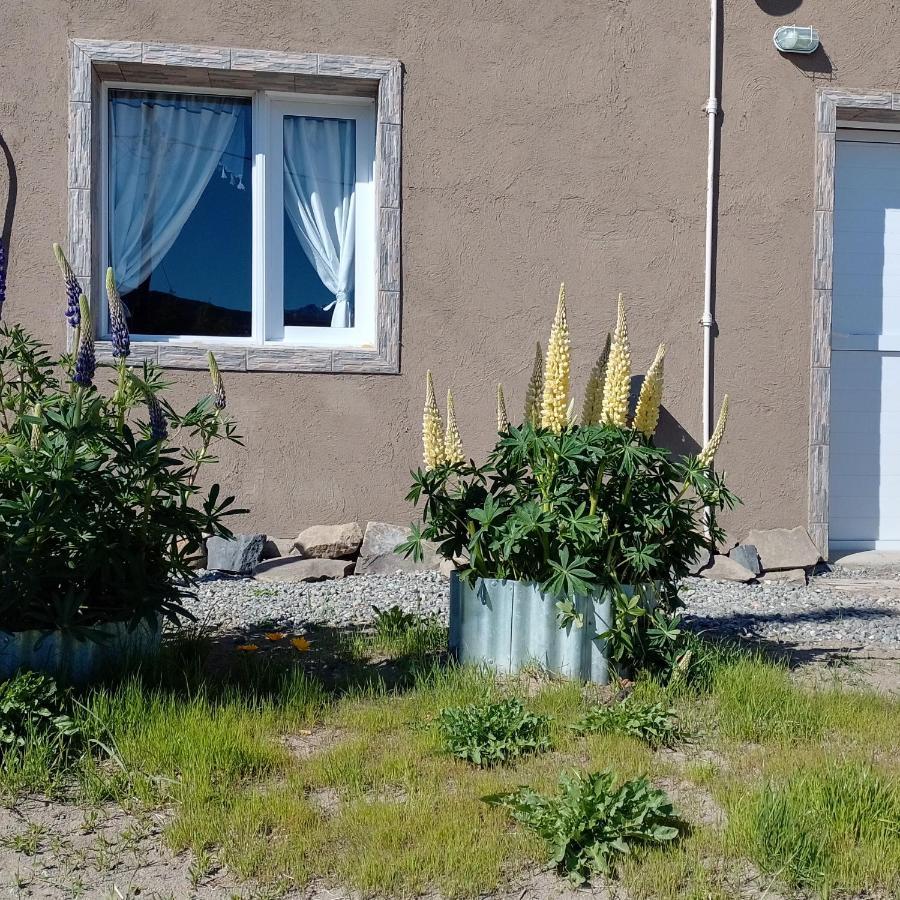 Los Lupinos El Chalten Exterior photo